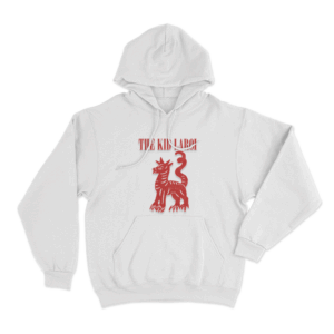 The Kid Laroi Beast Unisex Hoodie White